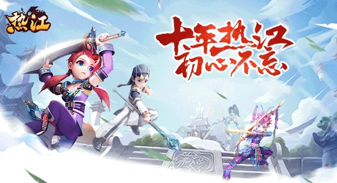 机战钢铁巨舰手游介绍：玩了两周才摸出点门道，我踩过的坑你别再踩一遍丨jzsy2026.cn